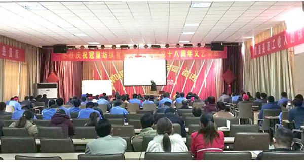 熱！國(guó)家級(jí)專家李友仁在山東培訓(xùn)場(chǎng)面火爆……