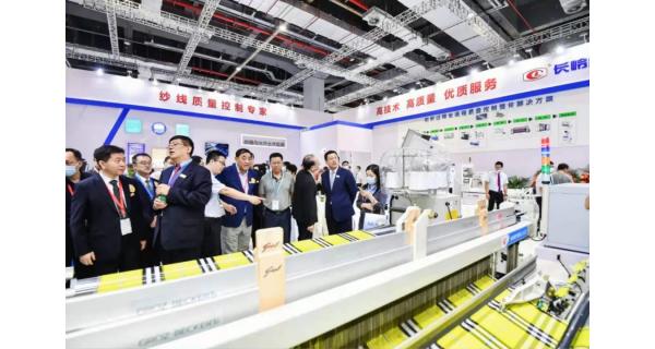 現(xiàn)場 | 首展產(chǎn)品近七成，長嶺紡電提供紡織全流程質(zhì)量控制解決方案